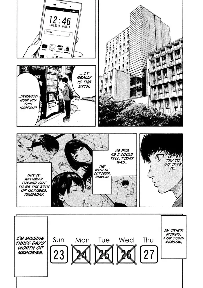 The Killer Inside Chapter 1 image 26_optimized